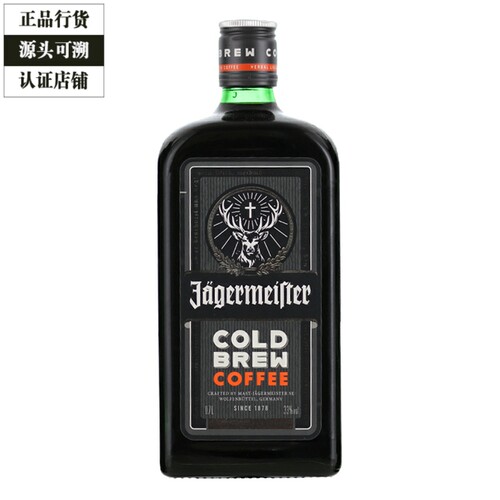 Jagermeister 野格冷萃咖啡力娇酒利口酒洋酒圣鹿角鹿头700ml