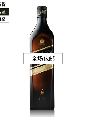 Johnnie Walker尊尼获加醇黑纯黑黑牌黑方威士忌洋酒无盒 700ml