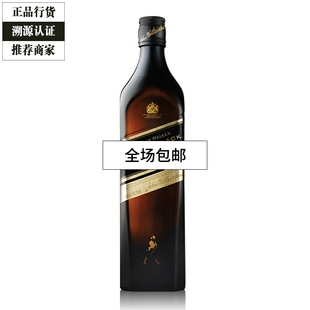Johnnie 700ml Walker尊尼获加醇黑纯黑黑牌黑方威士忌洋酒无盒