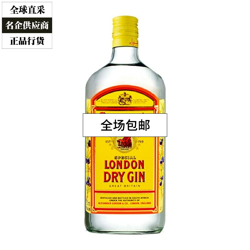 哥顿金酒在华特约经销商