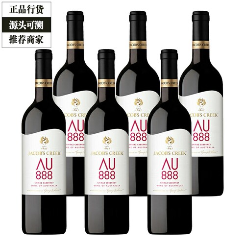 杰卡斯葡萄酒认证商家正品保障