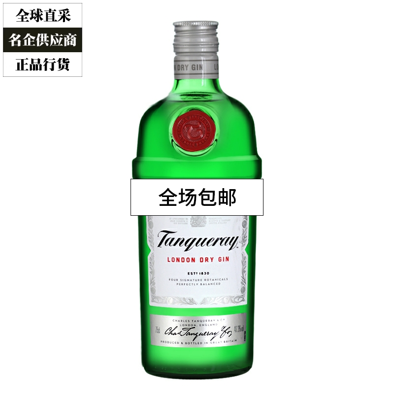 添加利金酒在华特约经销商