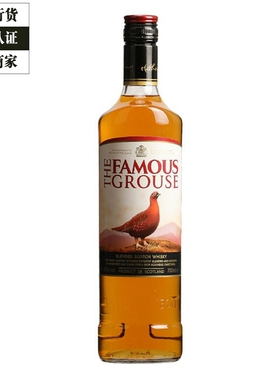 威雀威士忌 THE FAMOUS GROUSE 进口洋酒烈酒鸡尾酒无盒 700ml