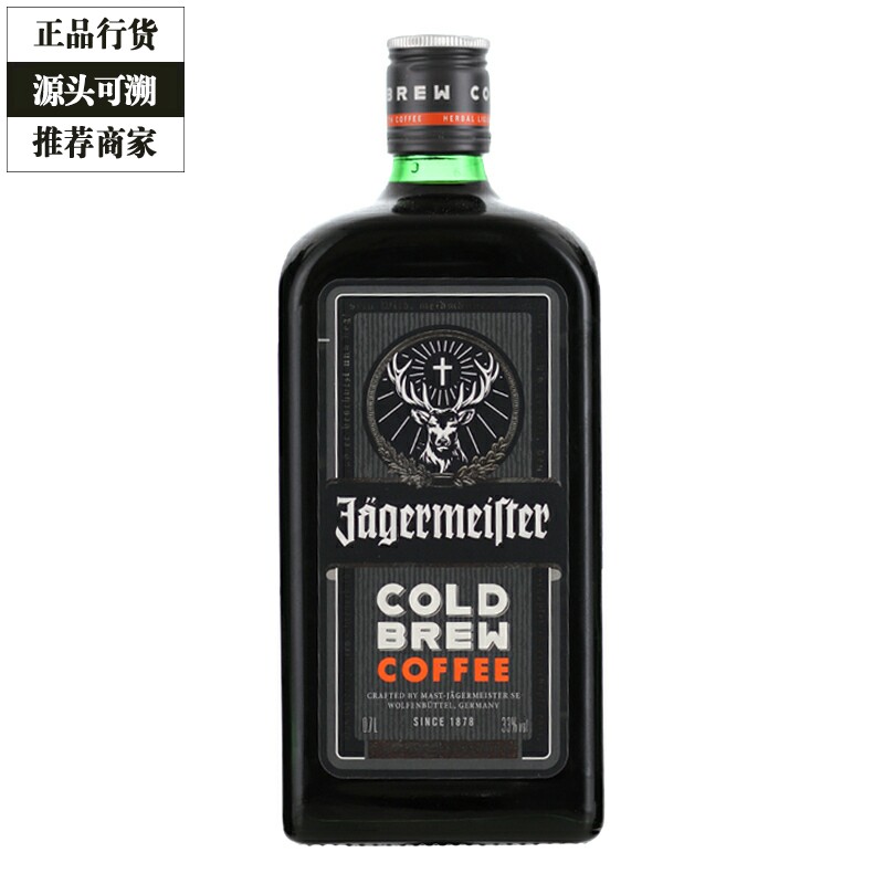 Jagermeister 野格冷萃咖啡力娇酒利口酒洋酒圣鹿角鹿头700ml图片