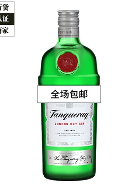 添加利金酒 伦敦干味金酒 Tanqueray Gin琴酒杜松子酒洋酒750ml