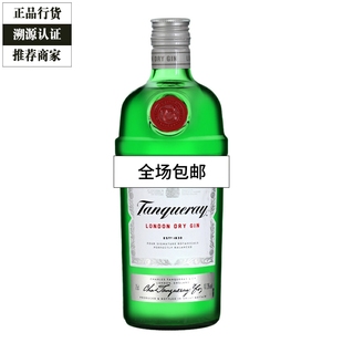 Gin琴酒杜松子酒洋酒750ml Tanqueray 添加利金酒 伦敦干味金酒