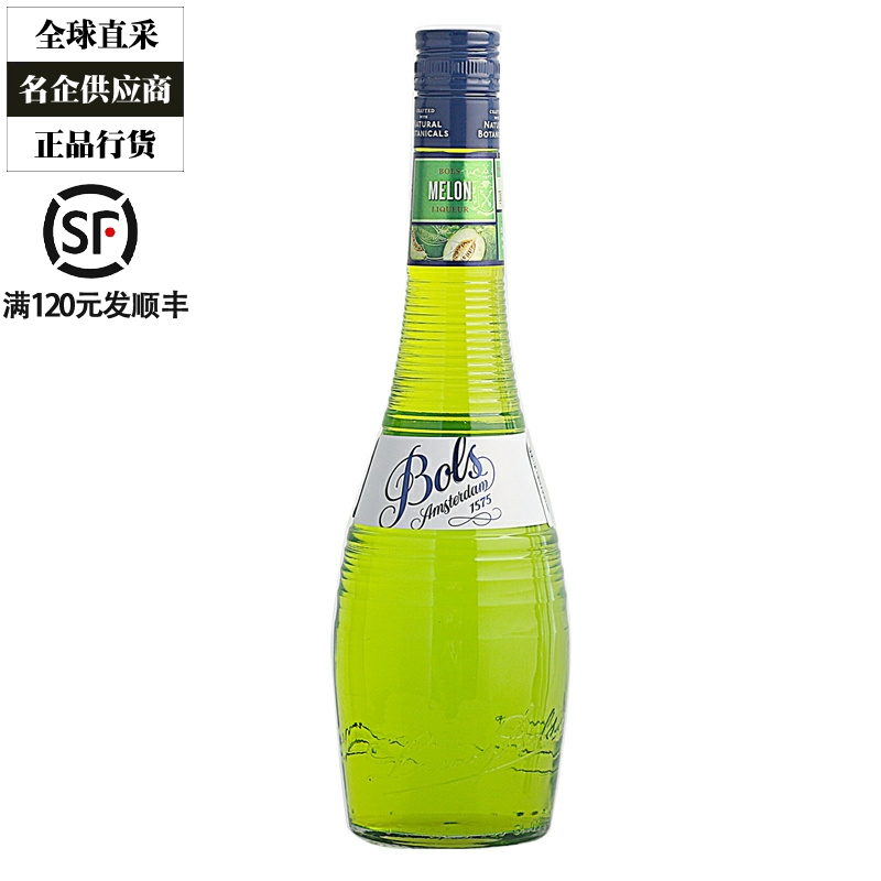 波士力娇酒在华特约经销商
