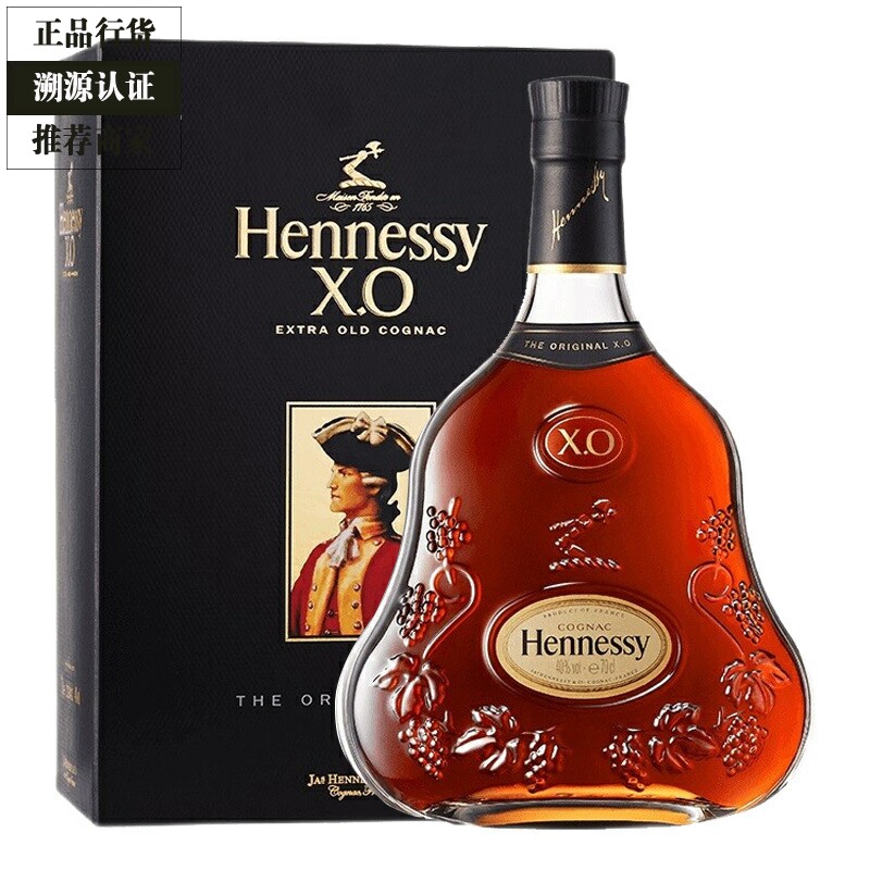 Hennessy 轩尼诗XO干邑白兰地 法国原装进口洋酒 MHD 700ml