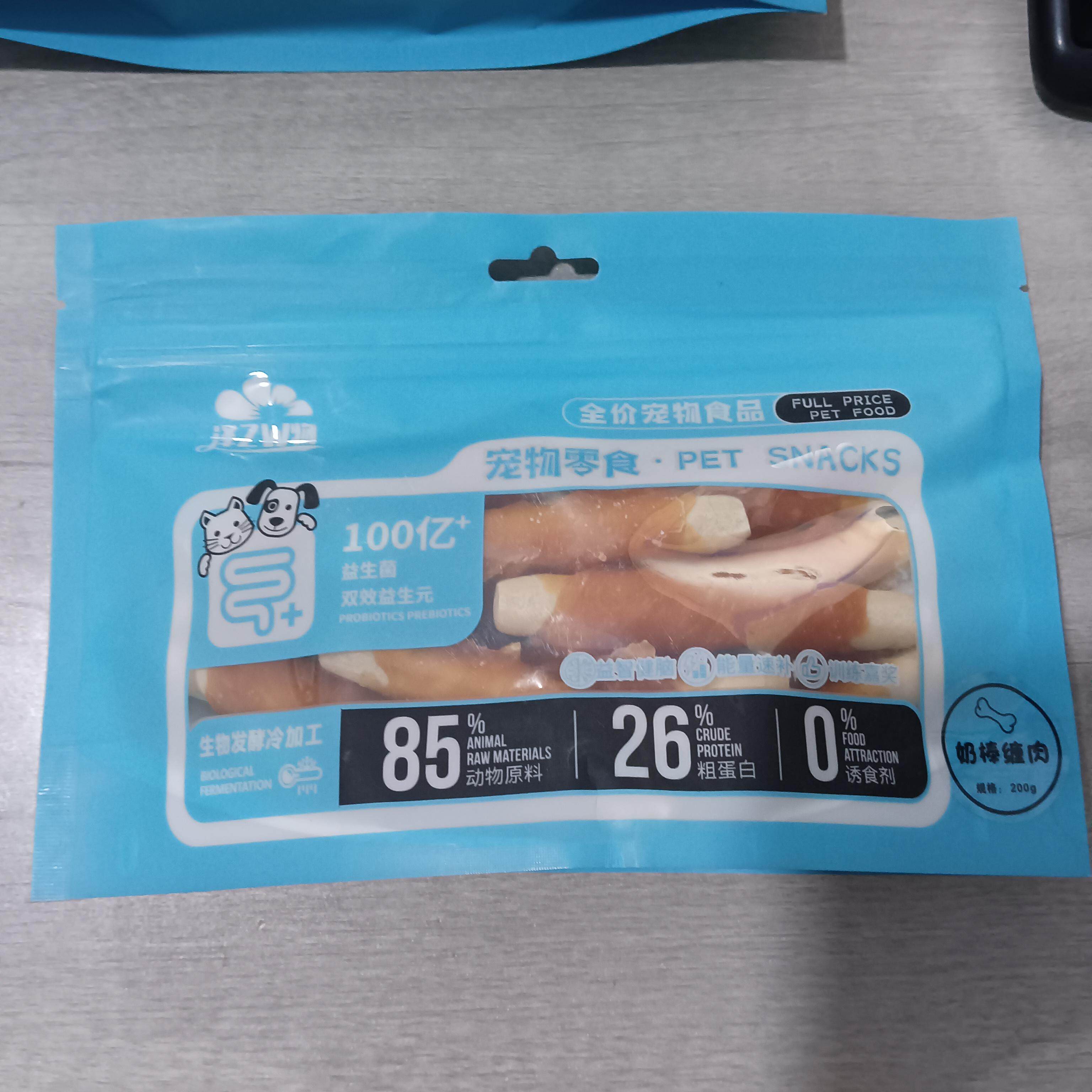 狗狗零食鸡肉鸭肉系列磨牙洁齿