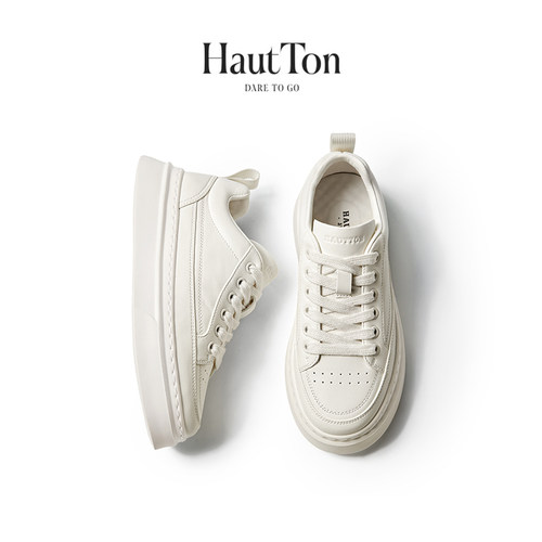 【女鞋】HautTon皓顿小白鞋女款