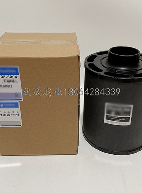 ECC085004/085041 AH7908 3I0017 3908719 RE504073 11033214滤芯