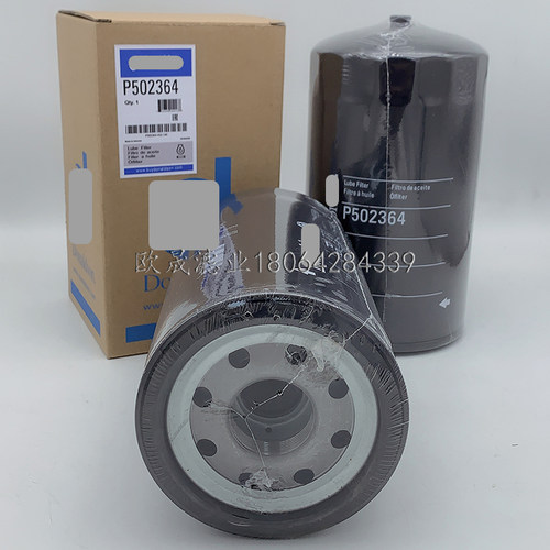 P502364 BD7325 LF16110 W12003 47515779 YN30T01001P1机油滤芯