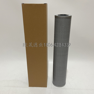 933117Q PT23070-MPG SH51365 HC2252FKT19H P567040液压油格滤芯