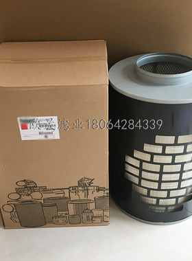 AH1183 3I1578 PA2875 P528722 25177202 272981 46849空气格滤芯