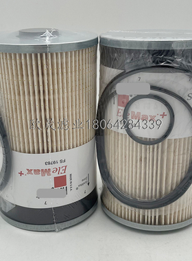 FS19765/19763/19764 PF7930 102528 P550851 85120233柴油格滤芯