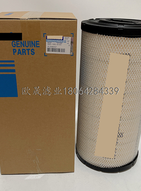 600-185-4100/4110 1308462-H1 C24015 474-00040 AT17851空滤芯