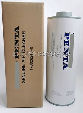 1-3826215-0 865152 AF25312 P500207 GM25538 330050368空气滤芯