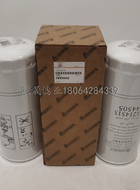 11214515 P550519 3I0730 1313321 1W-3300 P779143 LF3476机滤芯