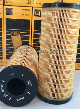 1R-0659 9Y4520 9W6427 9M9740 9F-6700 9F-6430 9F-6428液压滤芯