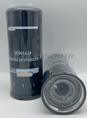 47710533 47456328 84202794 84204154 84278070 4812112262滤芯