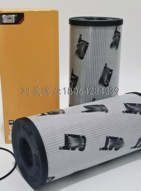 328-3655 1R-1809 338-3540 EH-55010 PT9429/9407-MPG液压油滤芯