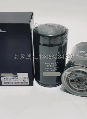 XJAU-01190 400403-00192 4941163 4942437 4946635 WK8215柴滤芯