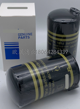 600-311-3750 600-319-3750 BF7815 WK930-6X P550774柴油格滤芯