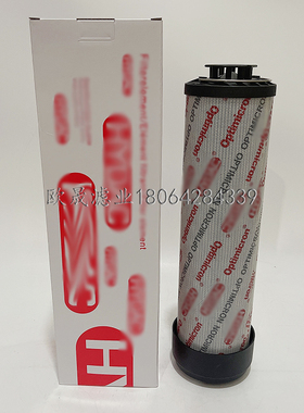 0980R010ON 0980R010BN4HC 0980R003BN4HC 0980R005BN4HC液压滤芯