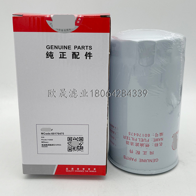 60176475 P557440 32R62-00200 BF970 1R-0711 1R-0740柴油格滤芯