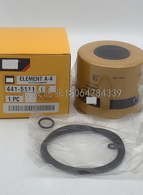 441-5111 252-6338 BF9915 4225526M1 FF5788 P502420柴油格滤芯