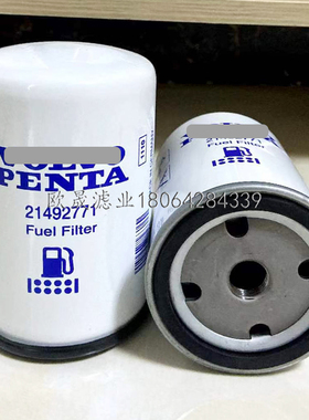 21492771 54517693 6884380 68844380 6888794 7243004滤芯829993