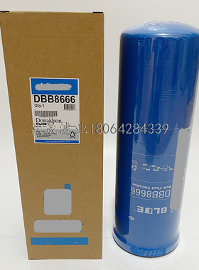DBB8666 P568666 X52908300012 FF5897 SK48540 FF30252柴油滤芯