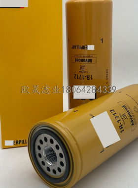 1R-1712 1R-0712 3I0752 3I1333 308-9679 3890432 33674柴油滤芯