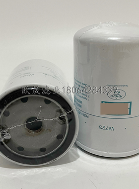 W723/3 1014351S01 W818/2 W724/1 P554408 901-104 7W2328机滤芯