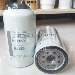 FS19776 P553215 146 6695 SP柴油格滤芯 P550659 BF1350 P553205
