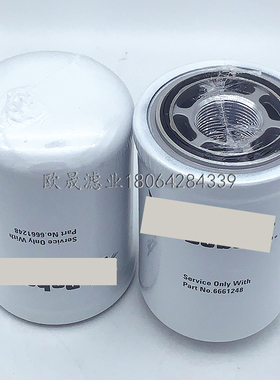 6661248 BT8840-MPG A165029 6630977 81902001 H20WD液压油滤芯