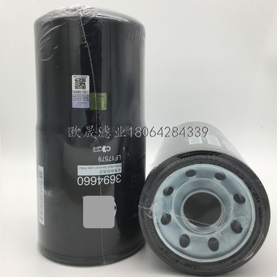 福康机油滤芯LF17500LF17579