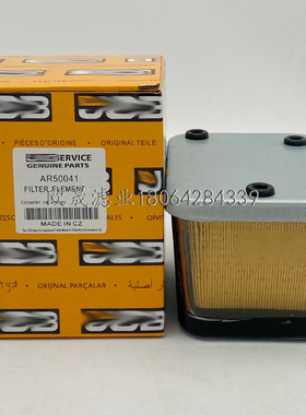 AR50041 R16951 AR50141 P551130 BF909 4024232 FF203柴油格滤芯