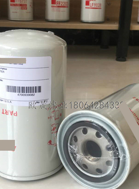 4700939082 966630416 P550428 B7177 K1047673 57182机油格滤芯