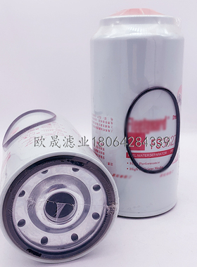 FS36277 FS20126 1125030-H02L0/TF370 WG9925550182柴油格滤芯