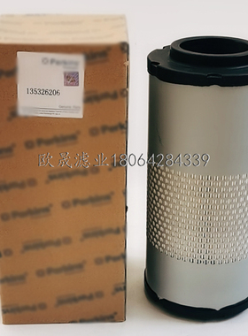 135326206 10000-51286 247-1380 P629560 AF27867 5543095空滤芯