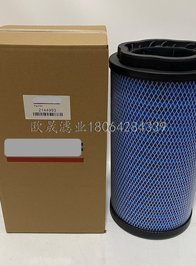 2144993 SA160080 SL83164 FA17718空气格滤芯滤清器