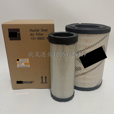 131-8822 1318822 134-0685 1340685 AF25589 E740L C24642空滤芯