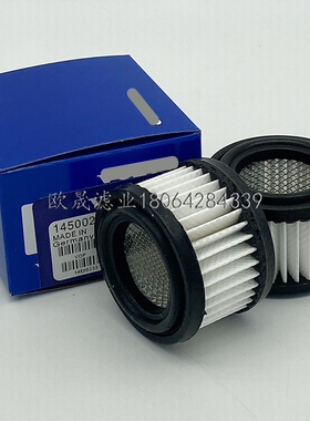 14500233 PA5316 AF26675 C6006 P502563 V0521-6591邮箱呼吸滤芯