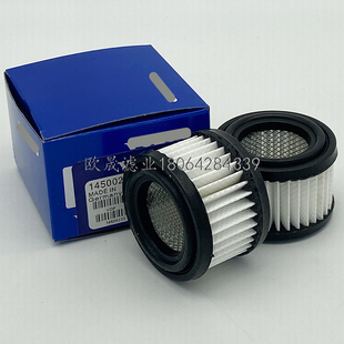 PA5316 V0521 AF26675 P502563 6591邮箱呼吸滤芯 C6006 14500233