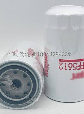 FF5612 BF7922 4989106 P550880/550881 WK929 WK954/2X 柴油滤芯