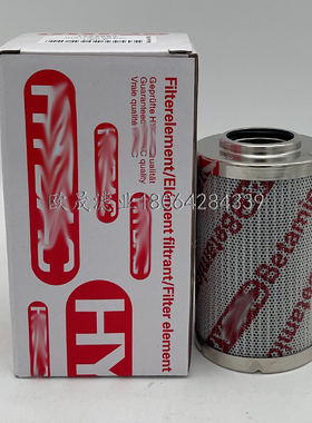 0160D010BN3HC 0160D005BN4HC 0160D003BN/HC 0160D020BH/HC滤芯