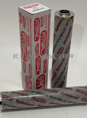 0280D010BN4HC 0280D005BN4HC 0280D003BN4HC 0280D020BN3HC滤芯