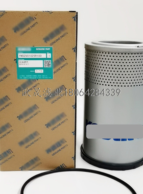 YN52V01025R100 P502636 YN52V01026P1 SH60766 HY90831液压滤芯