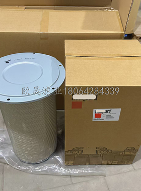 AF25593 AH19115 4001508 64288P PA5323 49026 SA16380空气滤芯